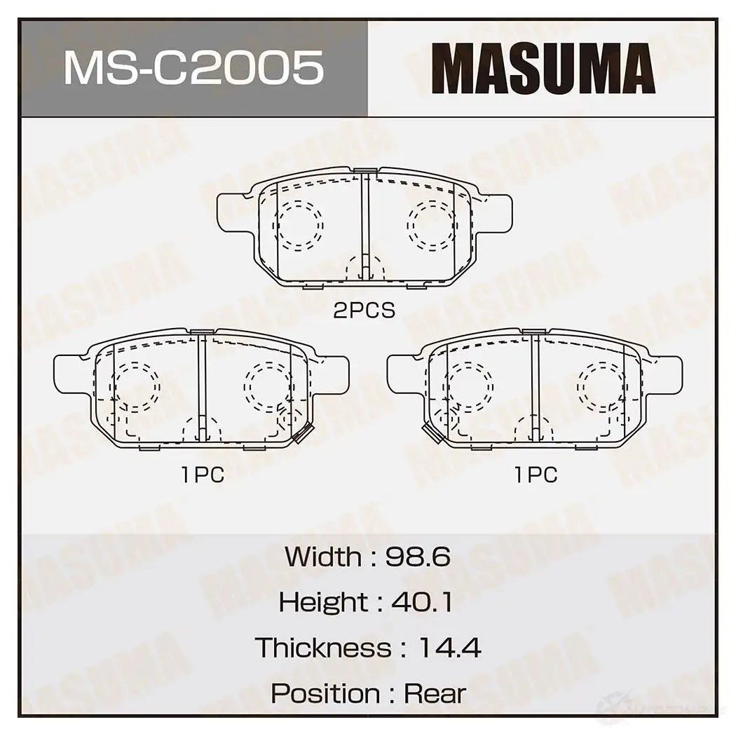 Колодки тормозные дисковые MASUMA OUM NO MS-C2005 4560116724253 1422881721 изображение 0