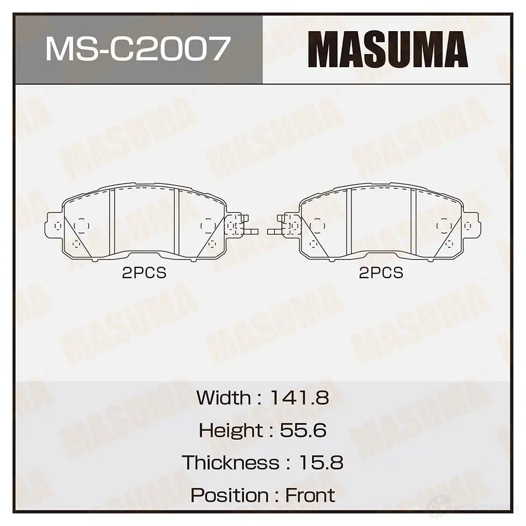 Колодки тормозные дисковые MASUMA MS-C2007 1422881565 V0IY 0G 4560116724260 изображение 0