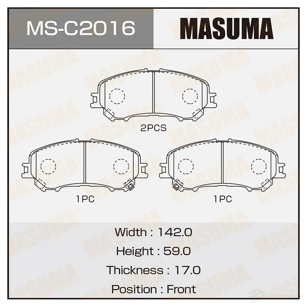 Колодки тормозные дисковые MASUMA MS-C2016 VD UMTE 4560116724314 1422881563 изображение 0