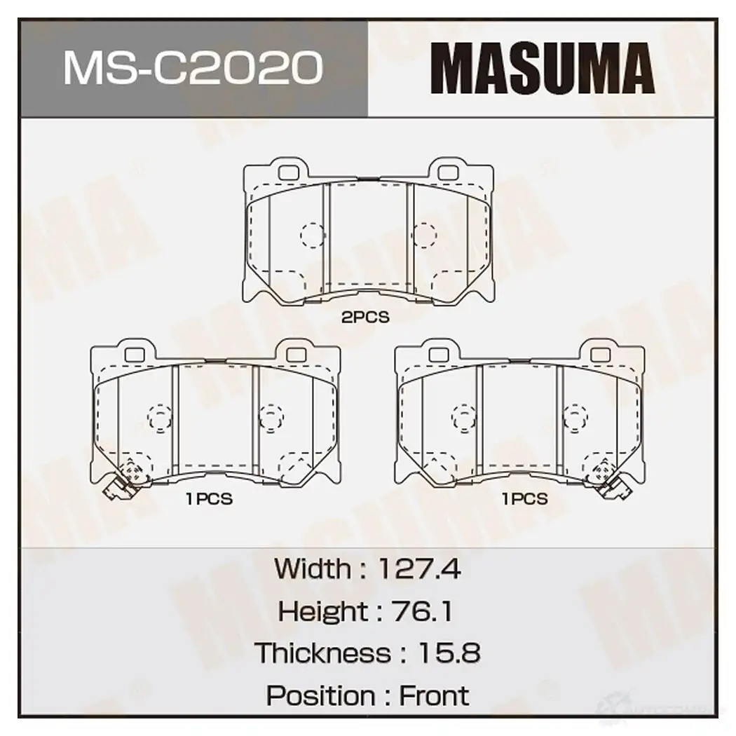 Колодки тормозные дисковые MASUMA D0 2HQV MS-C2020 1439698655