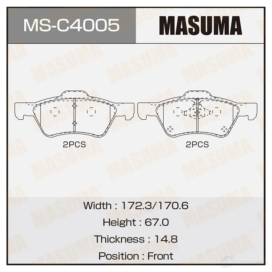 Колодки тормозные дисковые MASUMA MS-C4005 1422881720 6OU7 2 4560116724536 изображение 0
