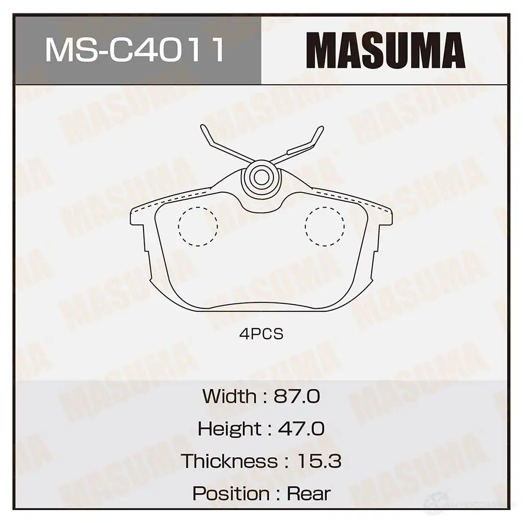 Колодки тормозные дисковые MASUMA W 5U08N MS-C4011 1422881719 4560116728381 изображение 0