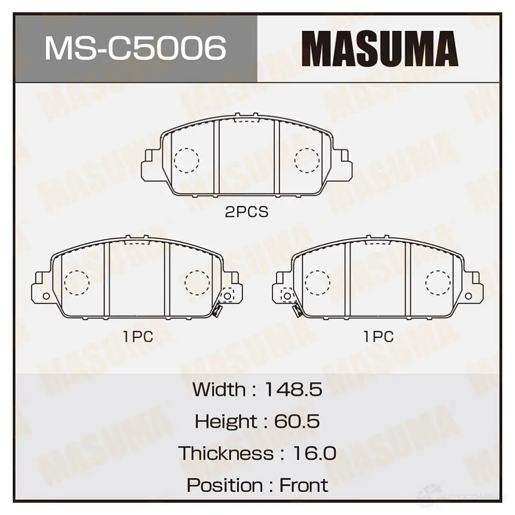 Колодки тормозные дисковые MASUMA MS-C5006 1422881562 MT3R HOM 4560116724154 изображение 0