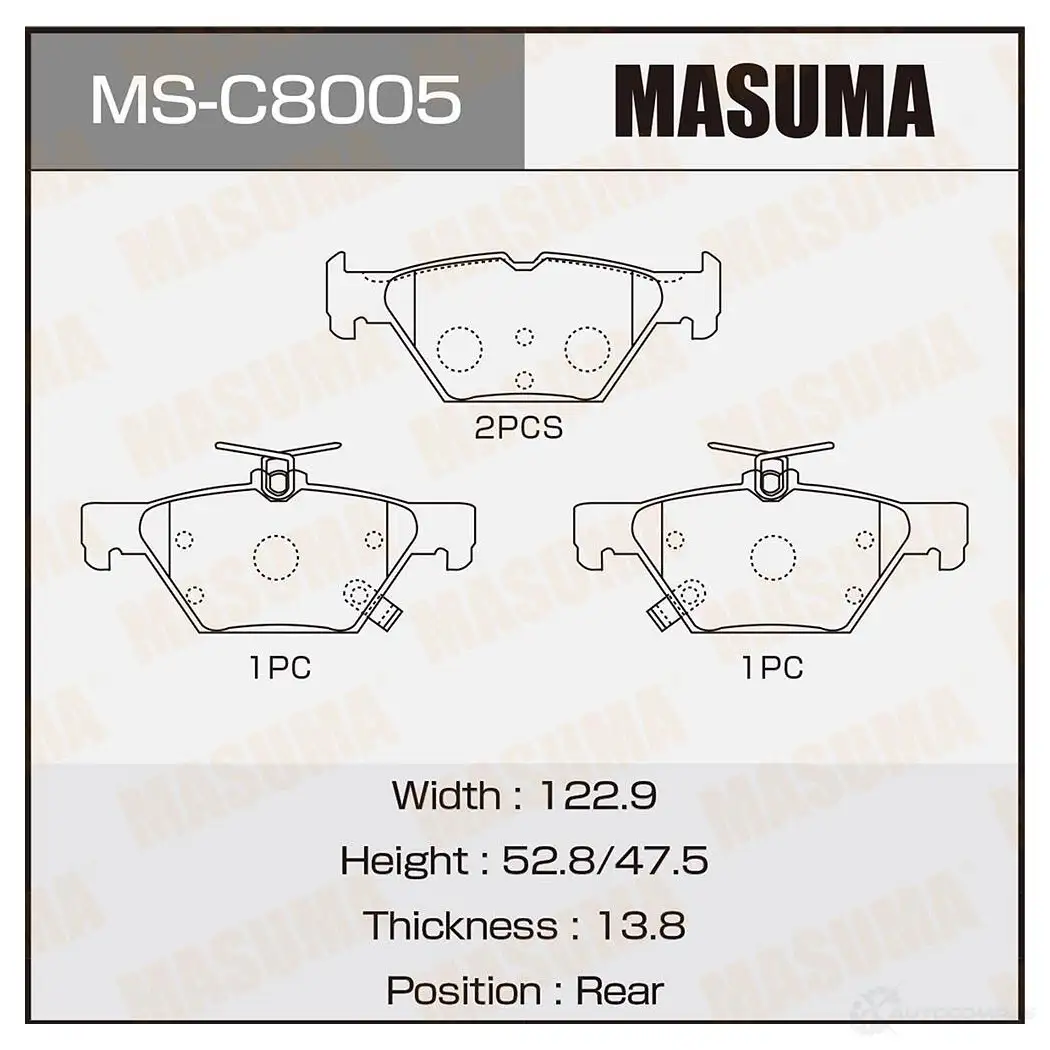 Колодки тормозные дисковые MASUMA 4560116470440 0 H9JD39 1422881561 MS-C8005A изображение 0