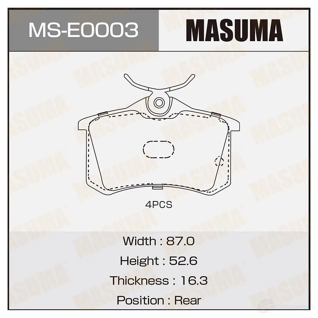 Колодки тормозные дисковые MASUMA 1420577347 8PQDP Z MS-E0003 4560116723515 изображение 0