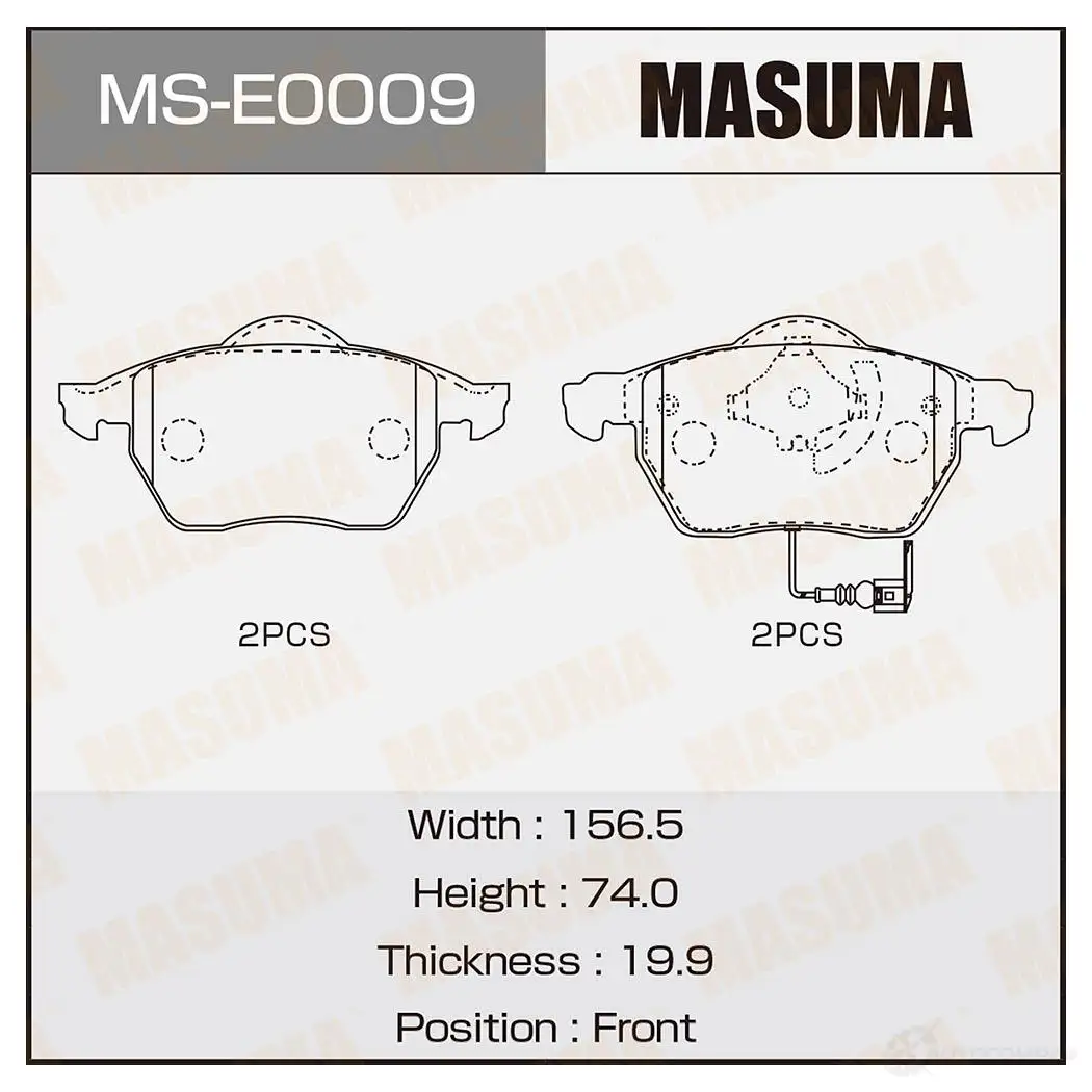 Колодки тормозные дисковые MASUMA MS-E0009 4560116723553 1422881716 UXHYZ A2 изображение 0