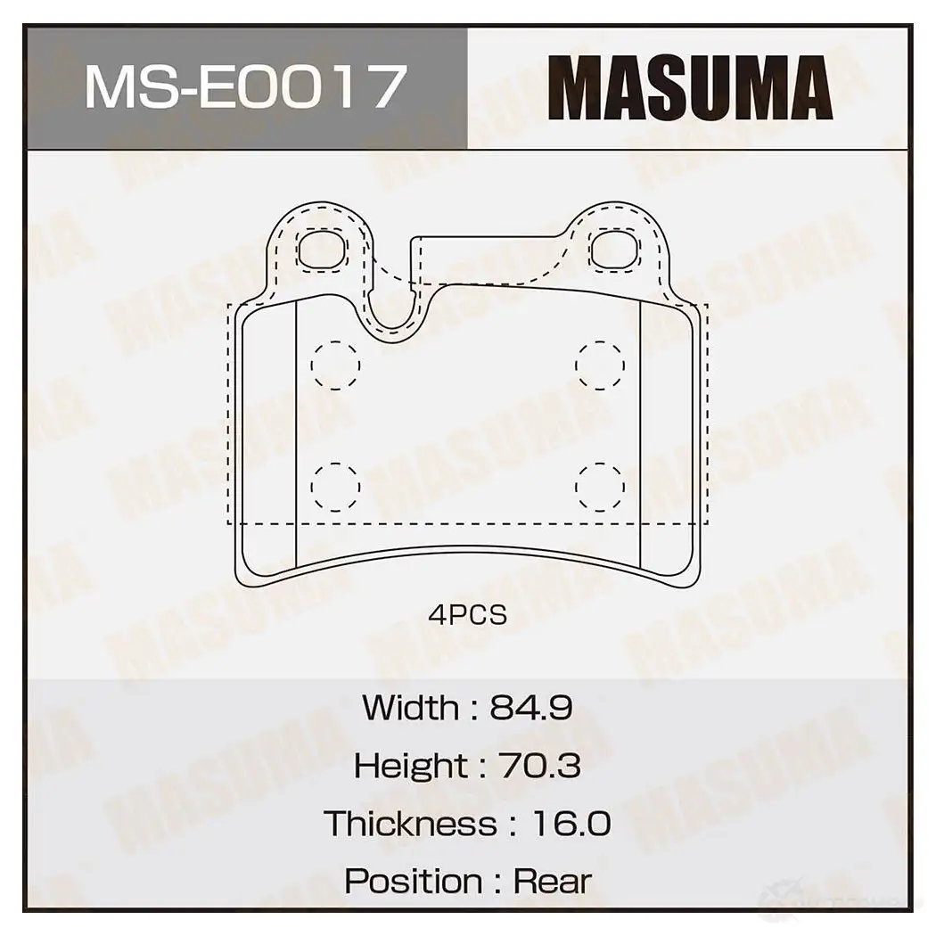 Колодки тормозные дисковые MASUMA MS-E0017 5S 4TM 4560116723621 1422881711