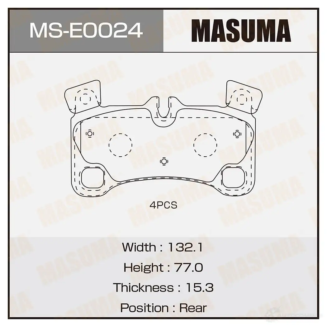 Колодки тормозные дисковые MASUMA MS-E0024 3UV9 Q 1422881708 4560116723669 изображение 0