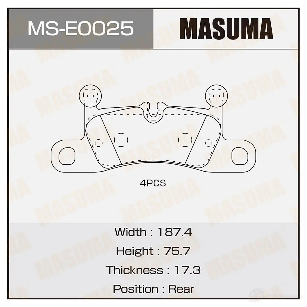 Колодки тормозные дисковые MASUMA 4560116723676 MS-E0025 D CC1Y 1422881557 изображение 0