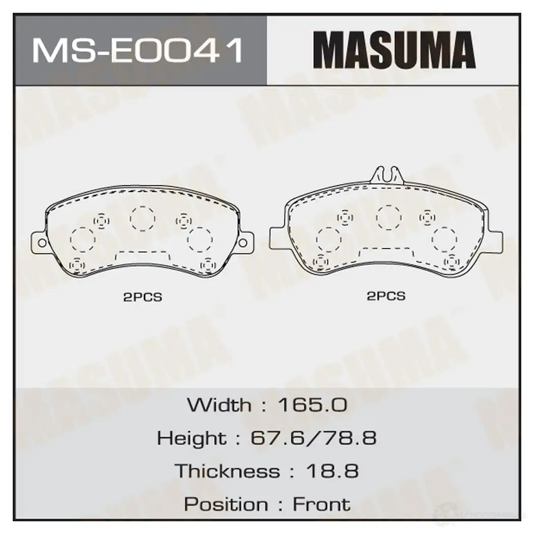 Колодки тормозные дисковые MASUMA R1V ZN 1439698667 MS-E0041 изображение 0