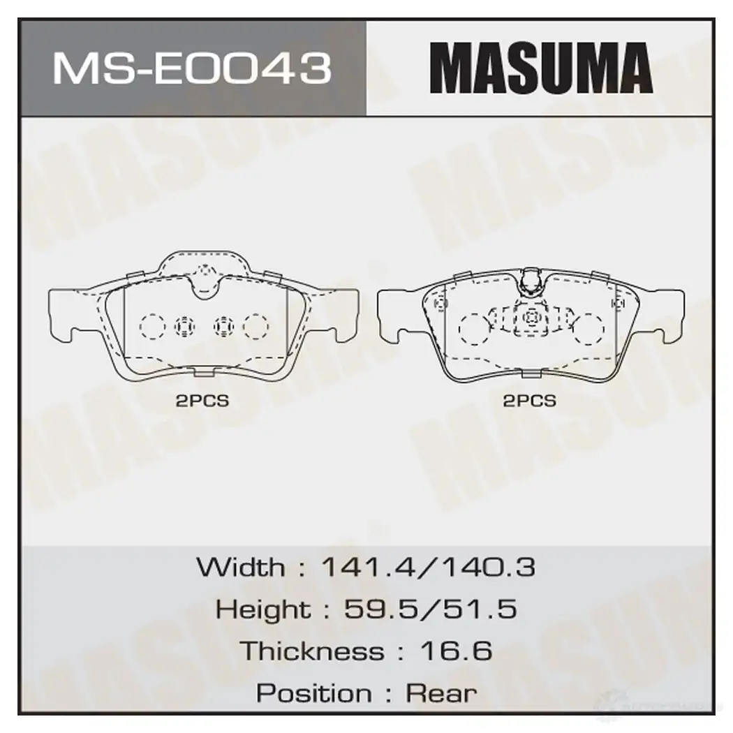 Колодки тормозные дисковые MASUMA XYA 47 1439698668 MS-E0043 изображение 0