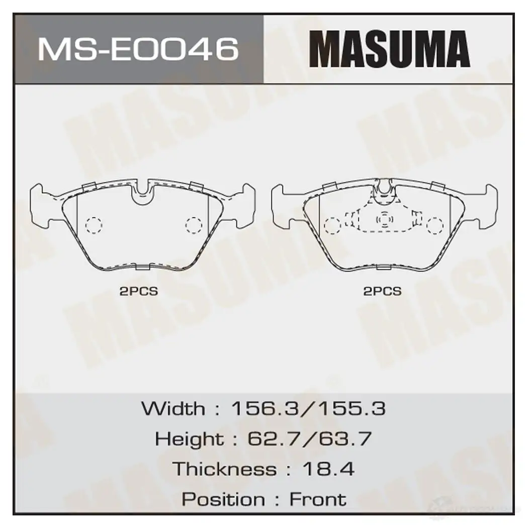 Колодки тормозные дисковые MASUMA MS-E0046 K 02G8YR 1439698670 изображение 0