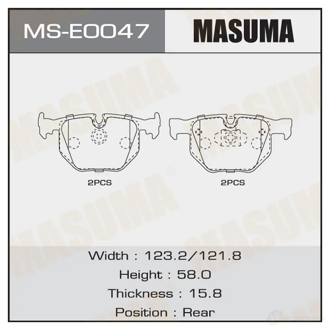 Колодки тормозные дисковые MASUMA MS-E0047 1439698671 LY1I EGD изображение 0