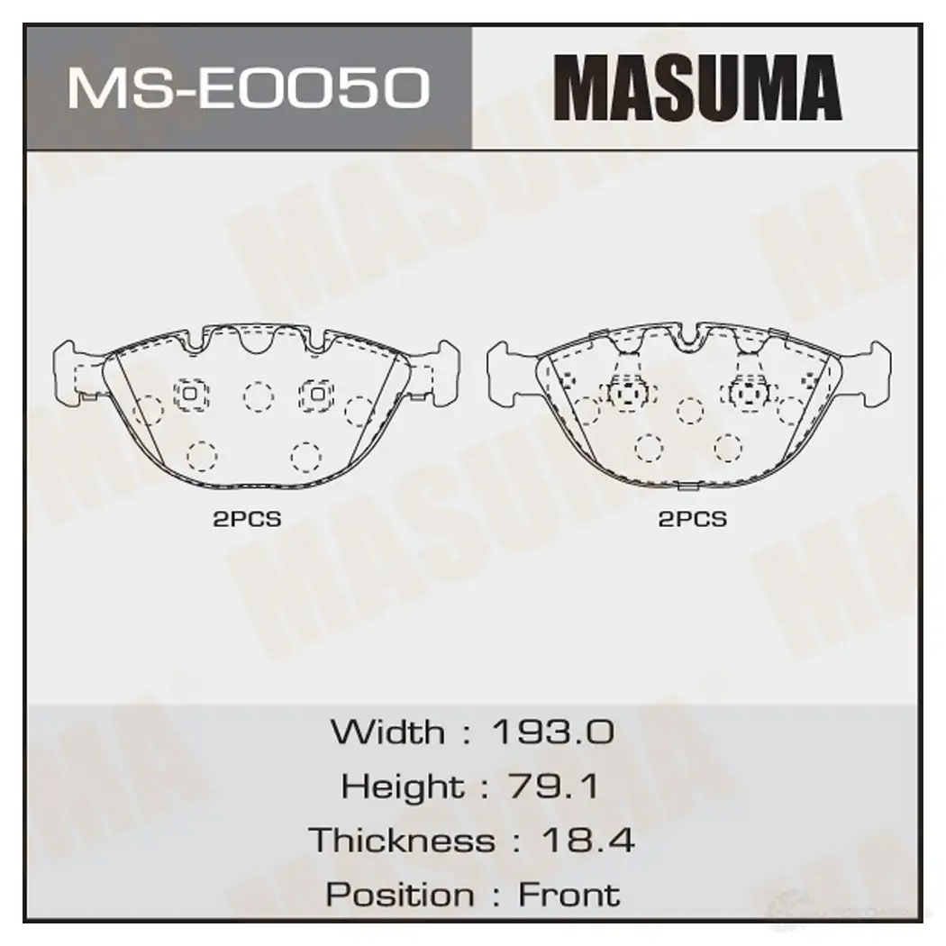 Колодки тормозные дисковые MASUMA MS-E0050 1439698673 I B1N7B изображение 0