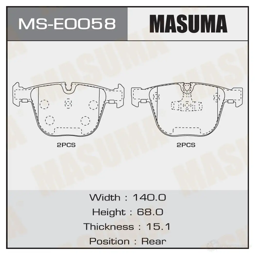 Колодки тормозные дисковые MASUMA UAS 9C MS-E0058 1439698681 изображение 0