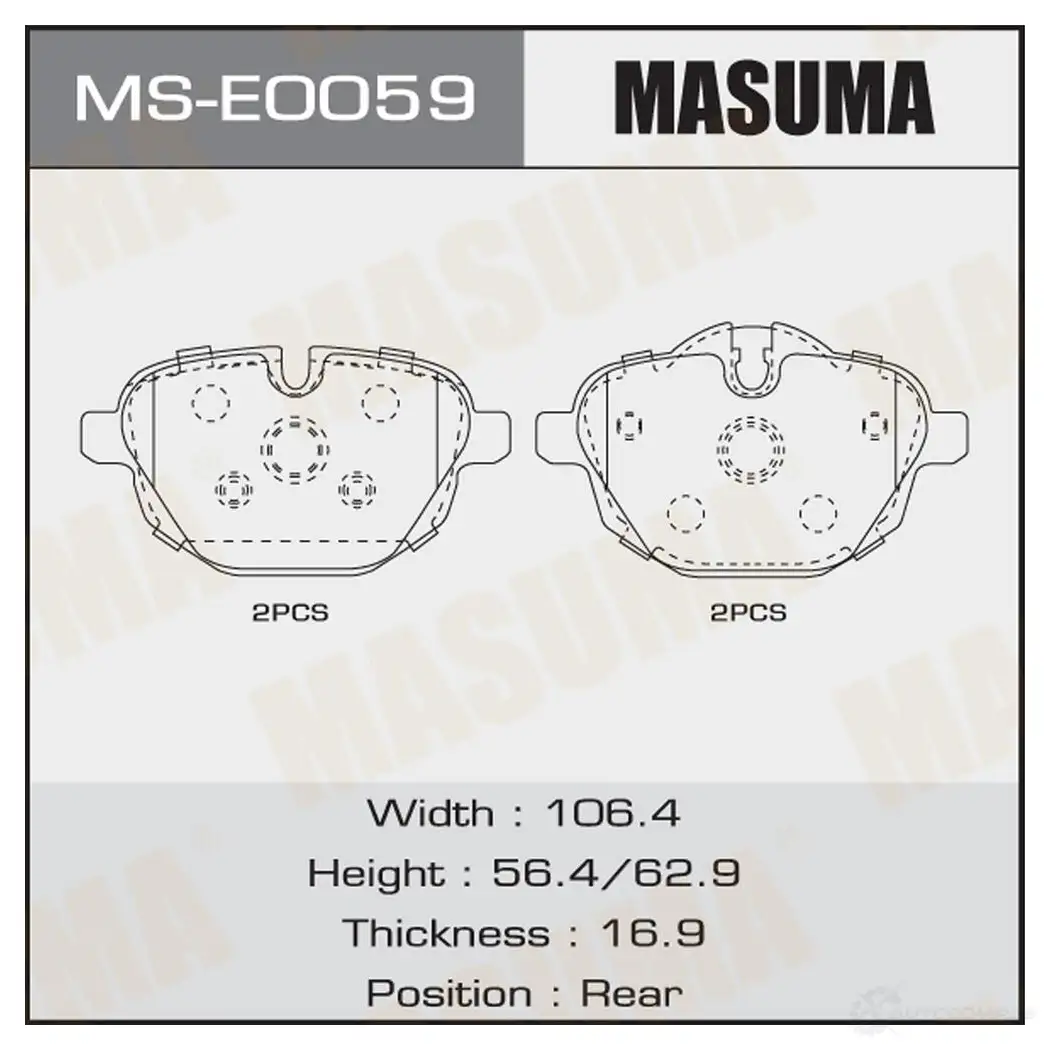 Колодки тормозные дисковые MASUMA MS-E0059 SZW 95 1439698682 изображение 0