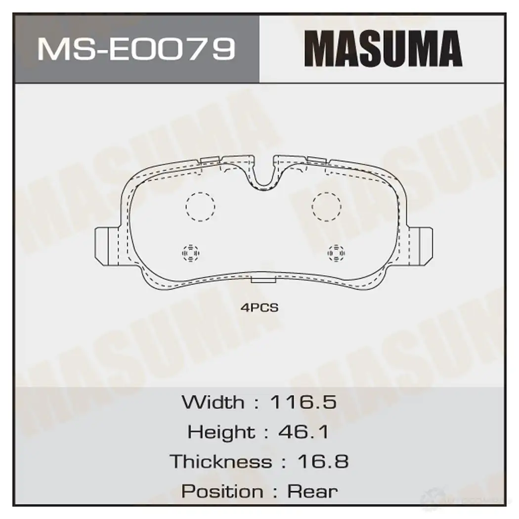 Колодки тормозные дисковые MASUMA S7 Y4K6 MS-E0079 1439698688 изображение 0