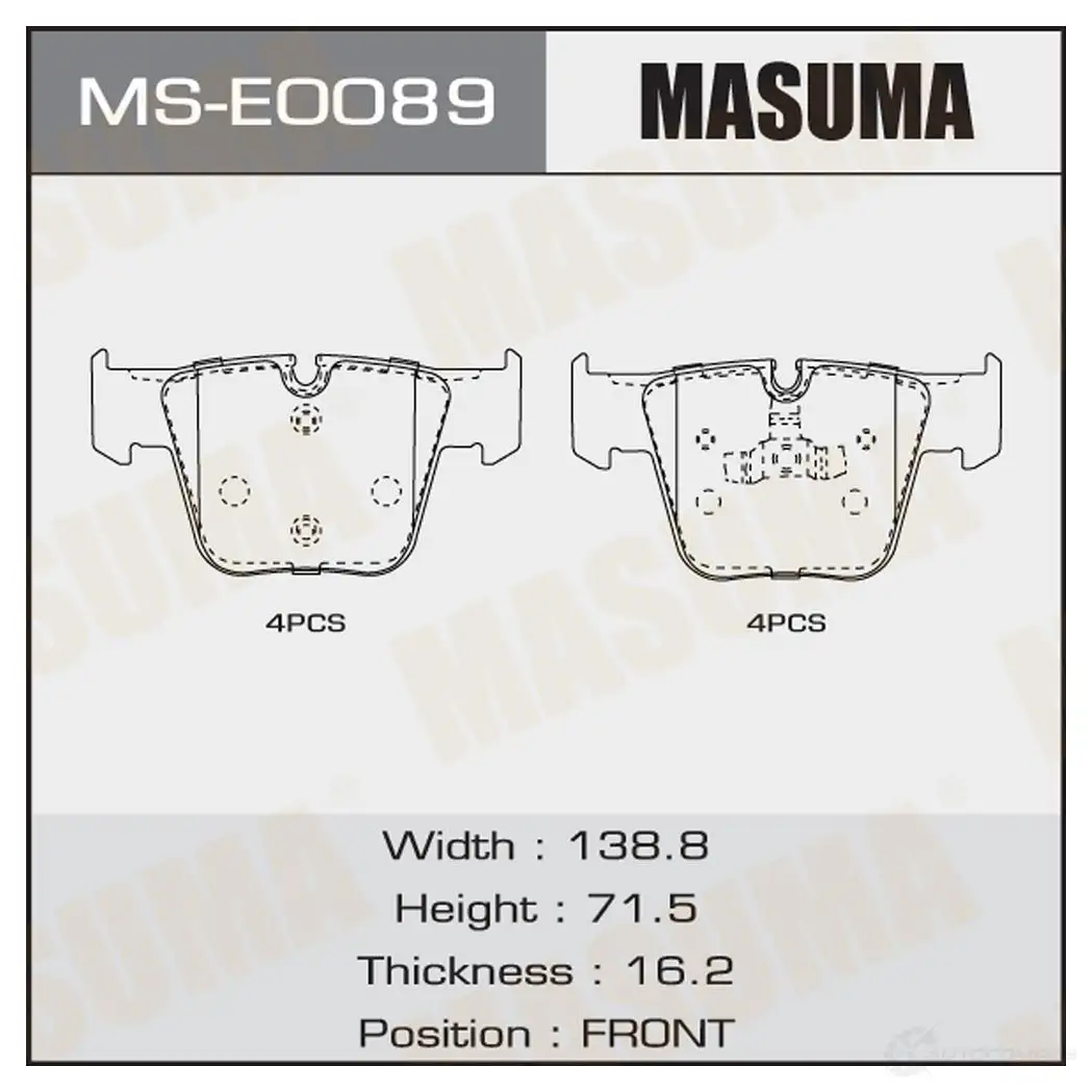 Колодки тормозные дисковые MASUMA VK ITQ MS-E0089 1439698692