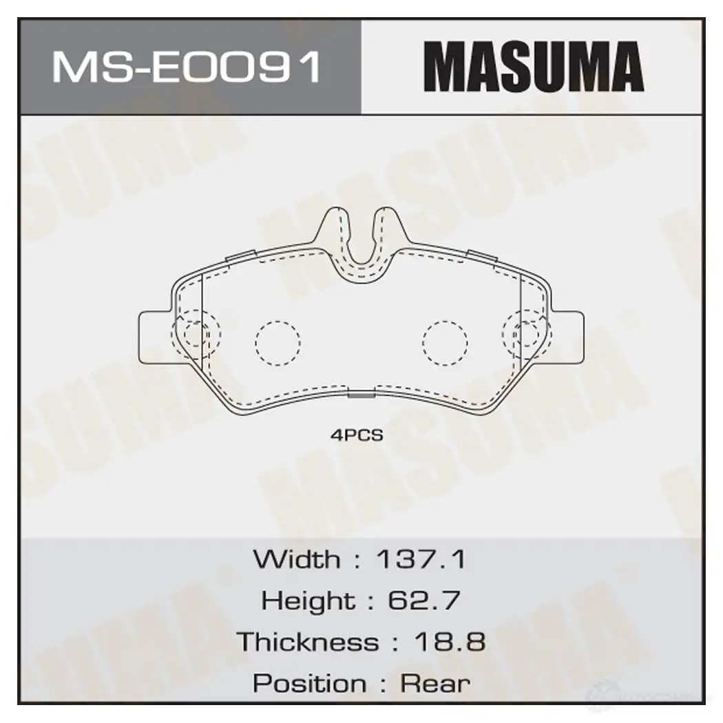 Колодки тормозные дисковые MASUMA T2WM PSO MS-E0091 1439698693 изображение 0