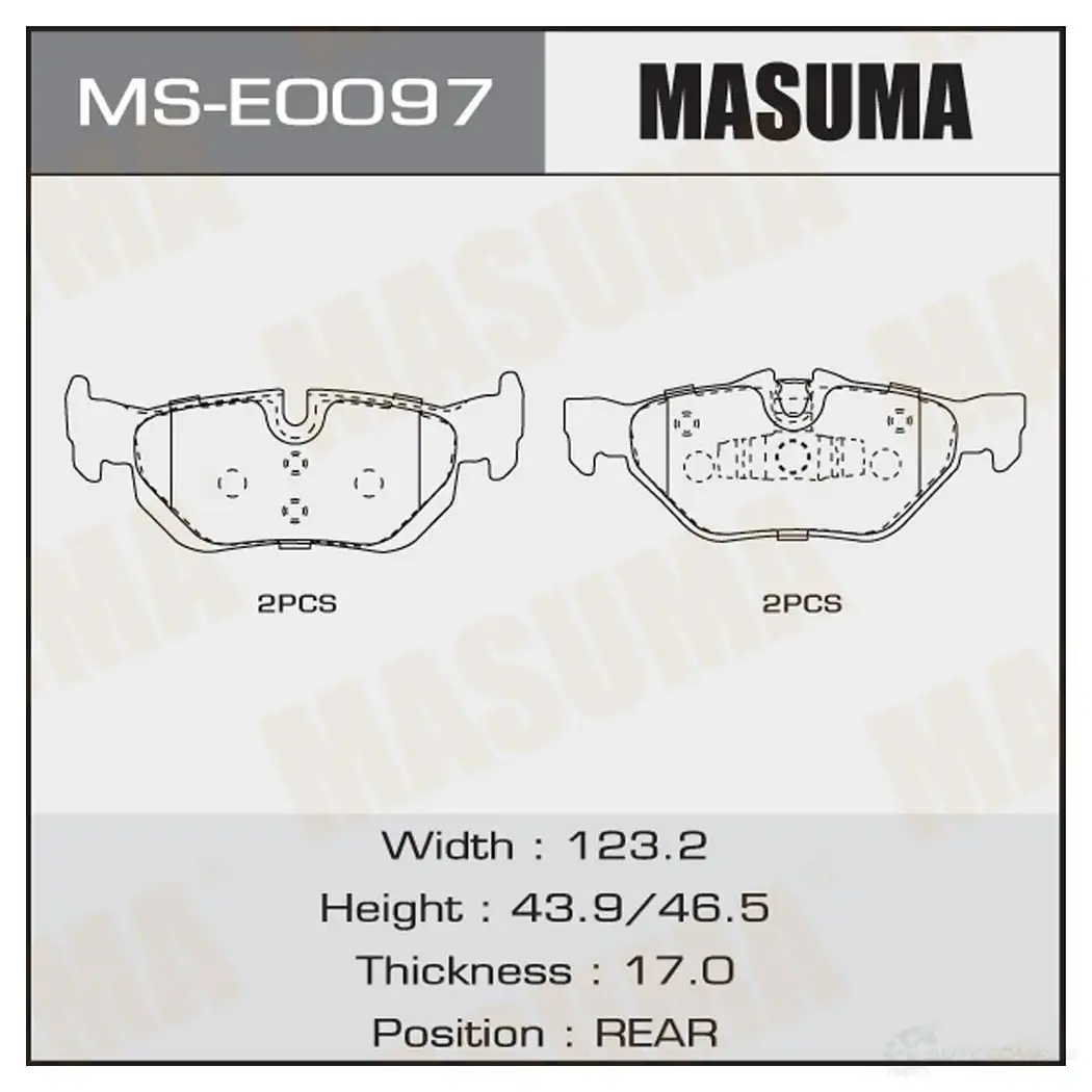 Колодки тормозные дисковые MASUMA H5XA 0 1422881704 MS-E0097 изображение 0