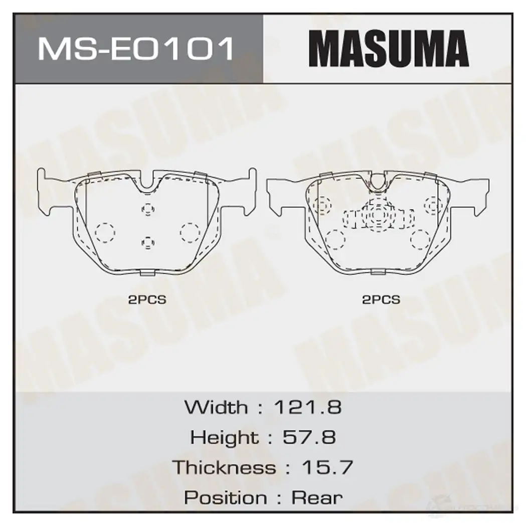 Колодки тормозные дисковые MASUMA MS-E0101 1439698698 NMB4WM 1 изображение 0