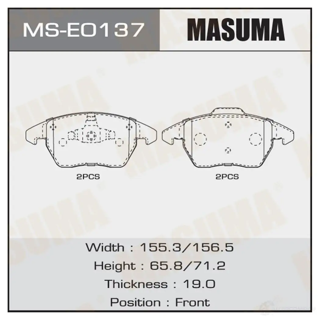 Колодки тормозные дисковые MASUMA 1439698708 MS-E0137 S7 51K изображение 0