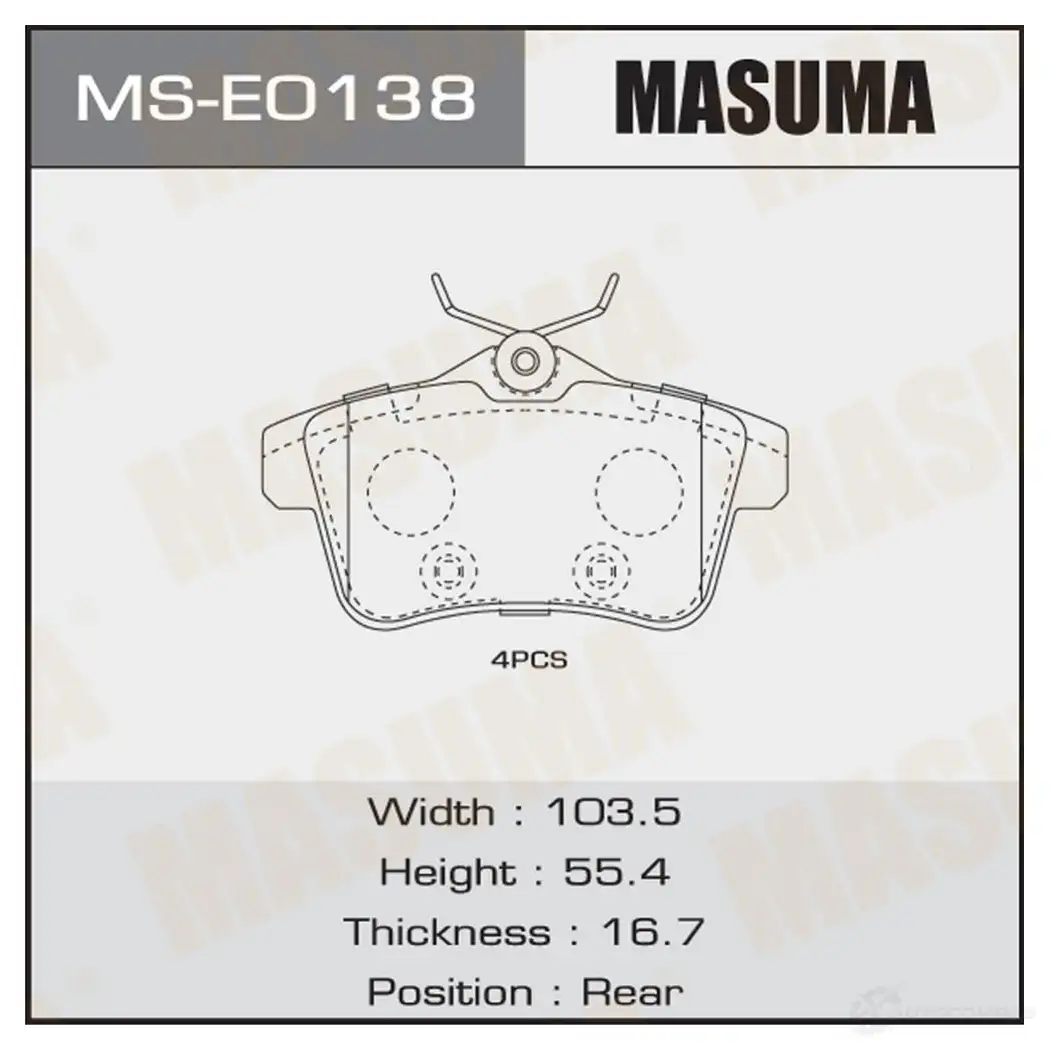 Колодки тормозные дисковые MASUMA 1439698709 MS-E0138 GV 9NI1C изображение 0