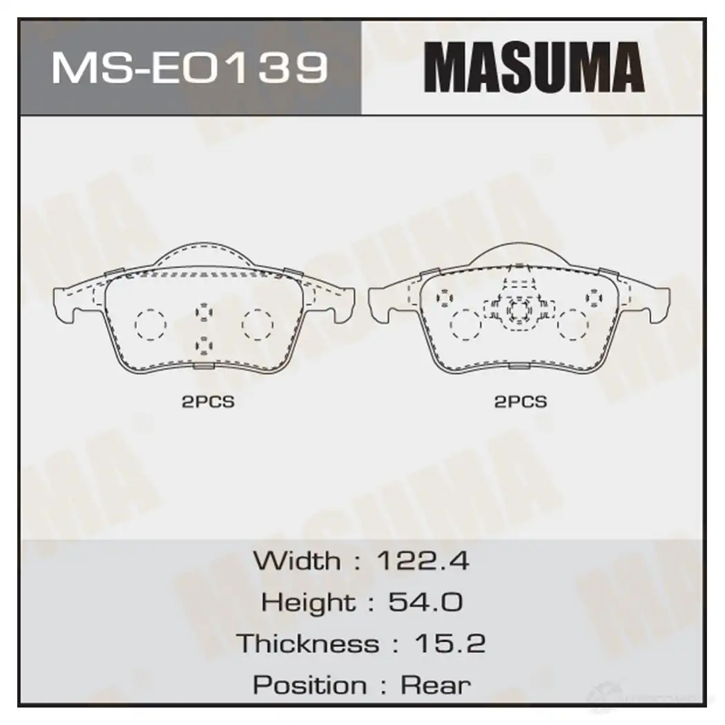 Колодки тормозные дисковые MASUMA 1439698710 9 NSY2C MS-E0139 изображение 0