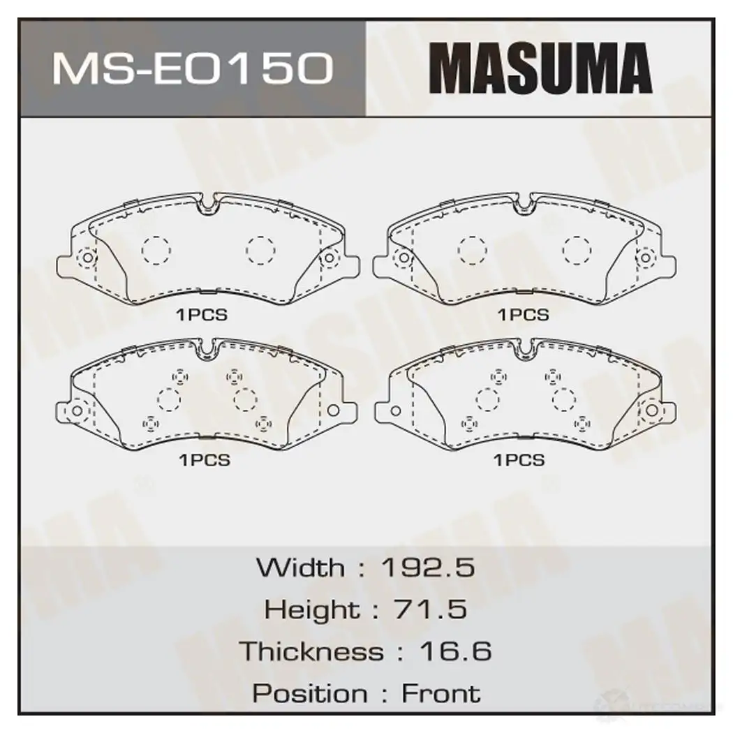Колодки тормозные дисковые MASUMA MS-E0150 1439698716 ROV M7K изображение 0