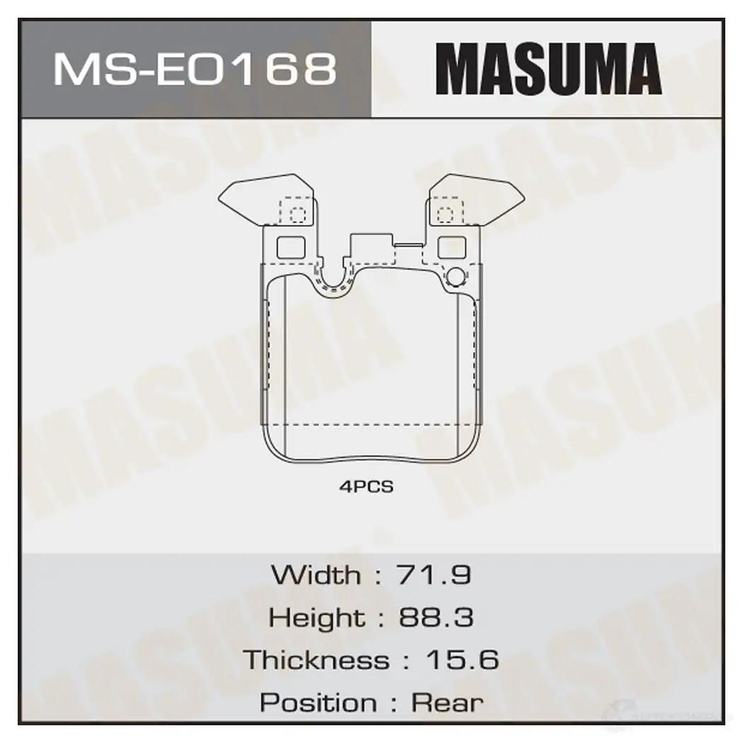 Колодки тормозные дисковые MASUMA MS-E0168 JO 9T6ER 1439698723 изображение 0