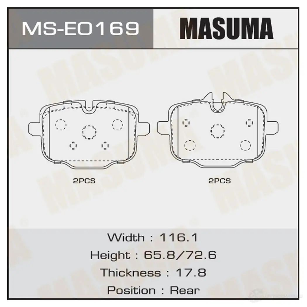 Колодки тормозные дисковые MASUMA MS-E0169 1439698724 V 7T8N изображение 0