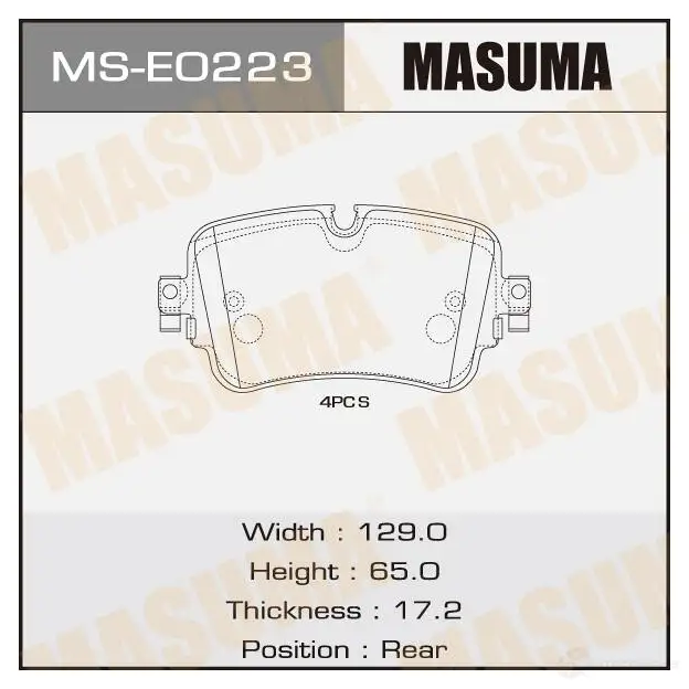Колодки тормозные дисковые MASUMA 1439698733 MS-E0223 GYP KYE