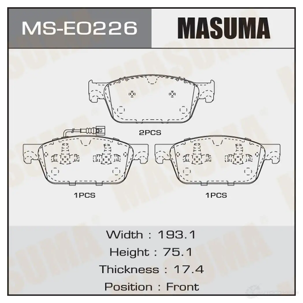 Колодки тормозные дисковые MASUMA MS-E0226 61VH 4 1439698734 изображение 0