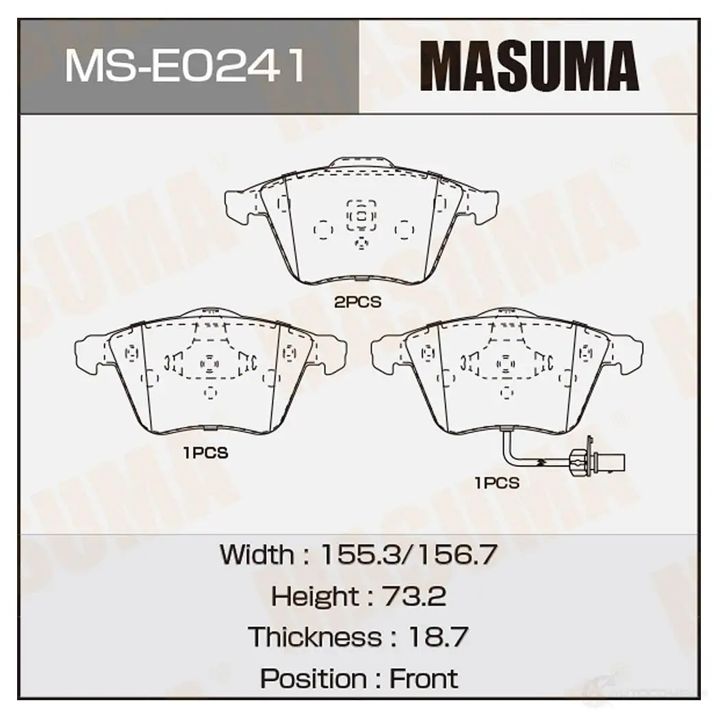 Колодки тормозные дисковые MASUMA MS-E0241 1439698737 4NVZ2 3 изображение 0