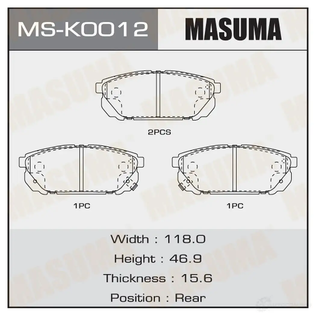 Колодки тормозные дисковые MASUMA 2J58X 5C 4560116723751 MS-K0012 1420577372 изображение 0