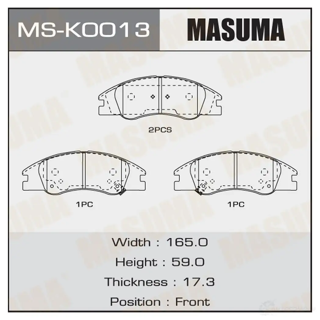 Колодки тормозные дисковые MASUMA MS-K0013 4560116723768 1420577373 CZ SRY изображение 0