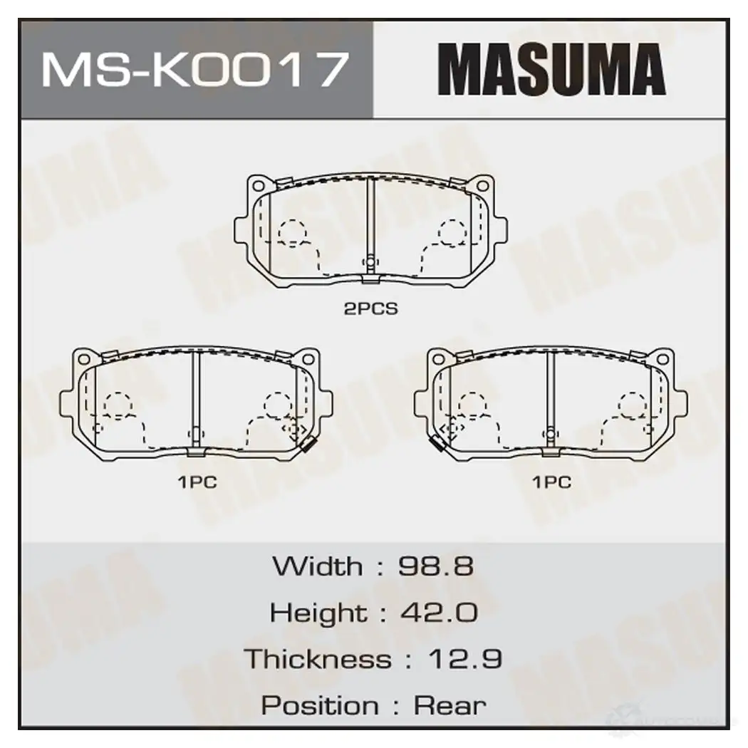 Колодки тормозные дисковые MASUMA MS-K0017 4560116723805 B M8A41P 1420577361 изображение 0