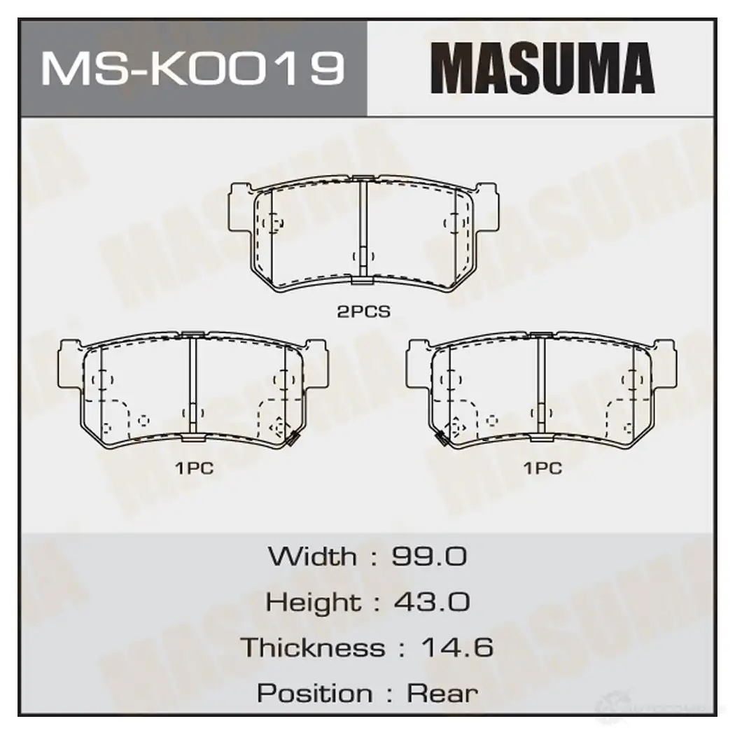 Колодки тормозные дисковые MASUMA MS-K0019 4560116723812 1420939877 X22 RDXE изображение 0