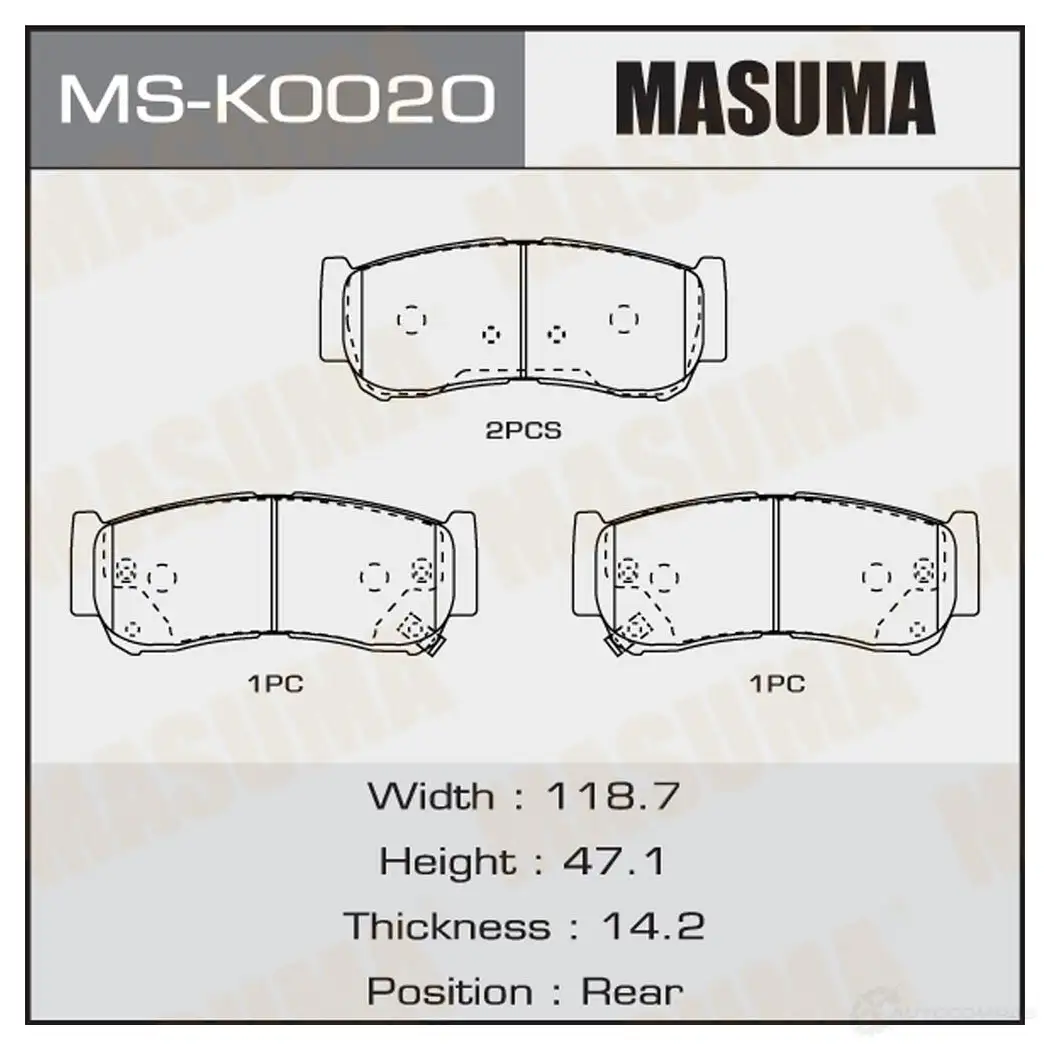 Колодки тормозные дисковые MASUMA 4560116723829 1420577378 OTH C7W MS-K0020 изображение 0