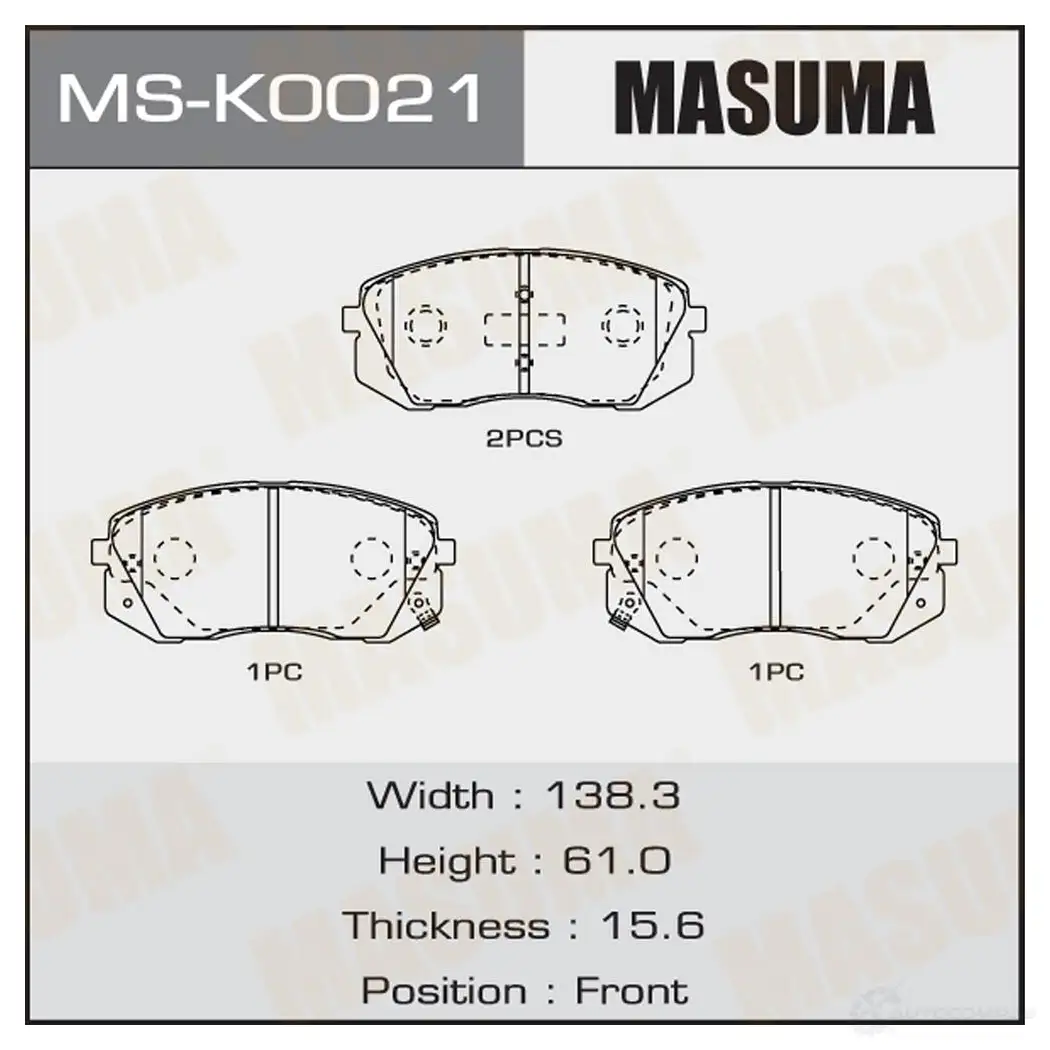 Колодки тормозные дисковые MASUMA VKRPCN 5 1420577382 4560116723836 MS-K0021 изображение 0