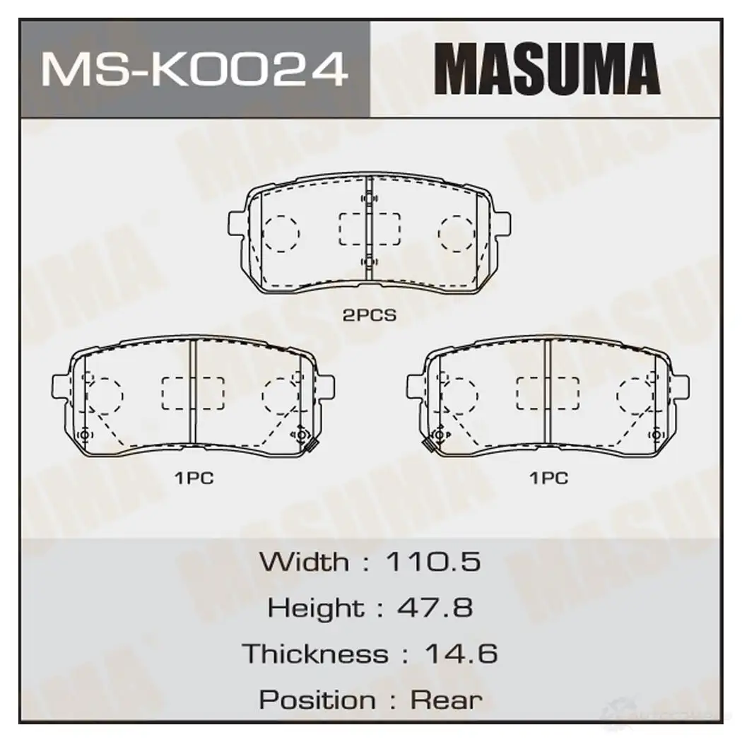 Колодки тормозные дисковые MASUMA 1420577380 4560116723867 FEOZ47 V MS-K0024 изображение 0