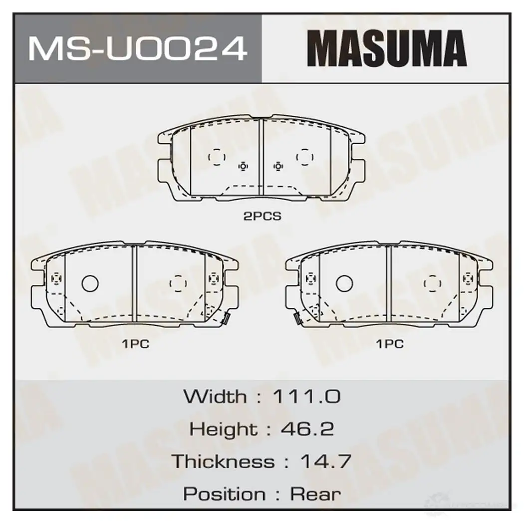 Колодки тормозные дисковые MASUMA MS-U0024 4560116723430 1420577356 N46H LV изображение 0