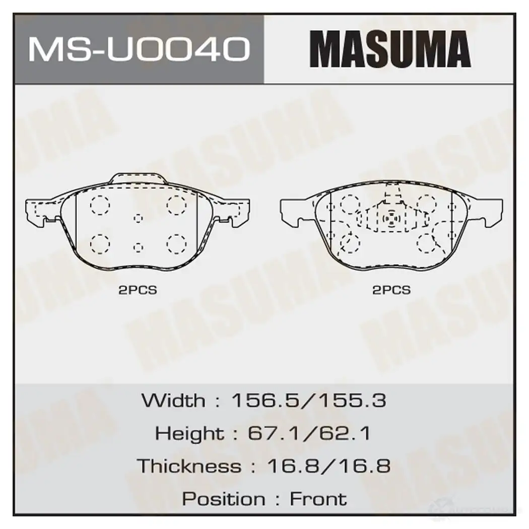 Колодки тормозные дисковые MASUMA MS-U0040 4560116723508 1420936801 D 61HQ73 изображение 0