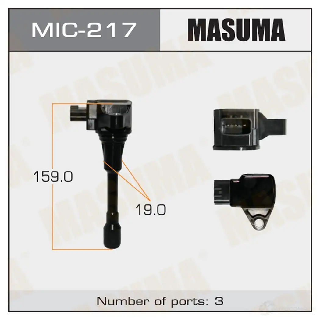 Катушка зажигания MASUMA 1422887612 MIC-217 YKR S4U изображение 0