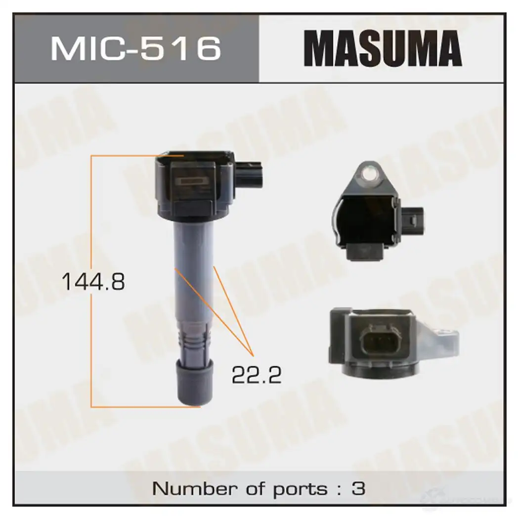 Катушка зажигания MASUMA MIC-516 1422887605 8QS2H 2 изображение 0