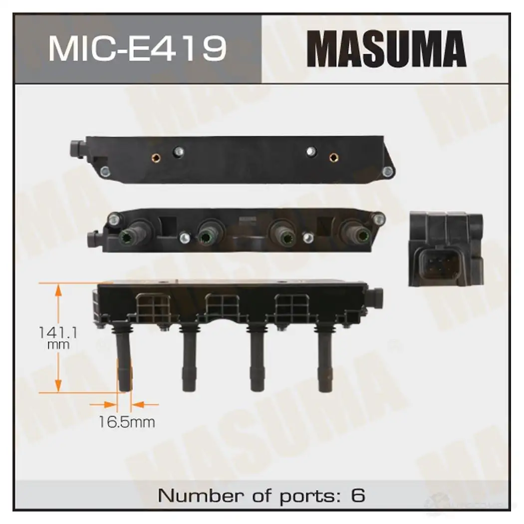 Катушка зажигания MASUMA BE5 RB MIC-E419 1439698345 изображение 0