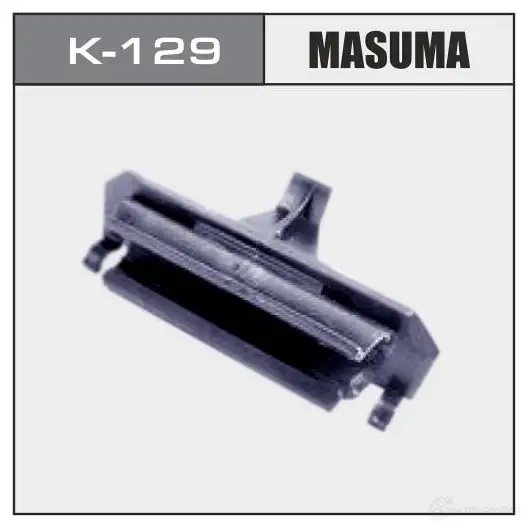 Клипса пластиковая MASUMA 1422886942 K129 0KXP7K3 0I 8CJ