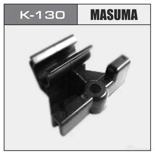 Клипса пластиковая MASUMA 1422886941 VRG5W4J R3Y TK K130