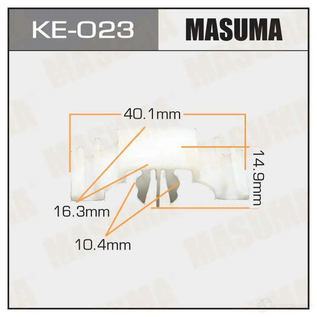 Клипса пластиковая MASUMA U3DM 1 1422887382 KE-023 изображение 0