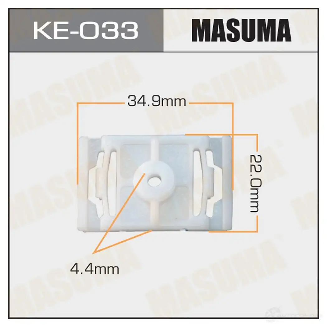 Клипса пластиковая MASUMA KE-033 X3M3 1 1422887378